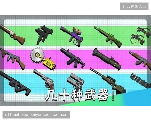 巴黎科洛穆阿尼禁区终结训练提升——打造世界级前锋的秘密武器